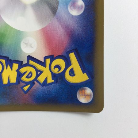   ポケモンカード ミチーナしんでん 044/DPｔ/P  ポケカ　スタジアム