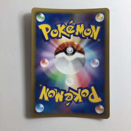   ポケモンカード ミチーナしんでん 044/DPｔ/P  ポケカ　スタジアム