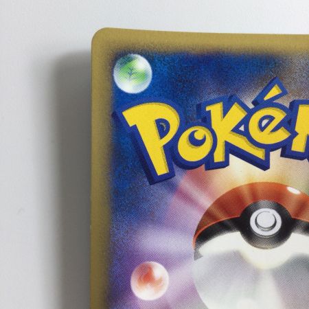   ポケモンカード ミチーナしんでん 044/DPｔ/P  ポケカ　スタジアム