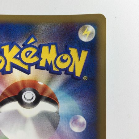   ポケモンカード ミチーナしんでん 044/DPｔ/P  ポケカ　スタジアム