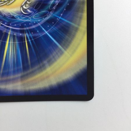   デュエルマスターズ 悪夢神バロム・ナイトメア DM24EX2DM2/DM4 デュエマ