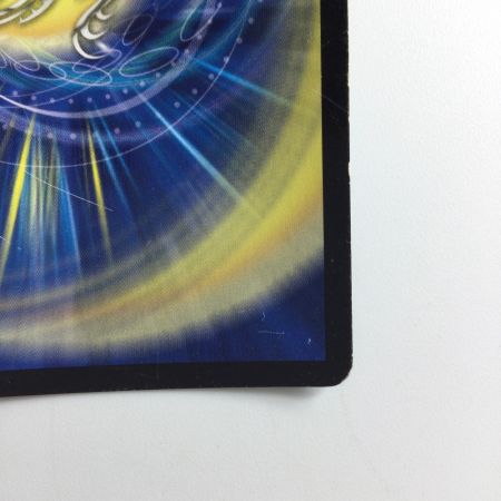   デュエルマスターズ 超戦龍覇モルトNEXT DMR16GVV1H1/VV1