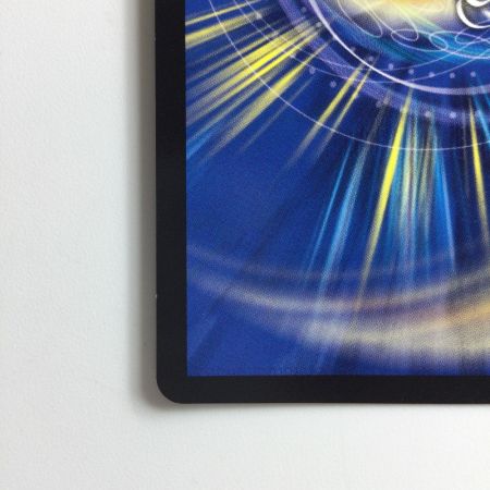   デュエルマスターズ ∞龍ゲンムエンペラー DMRP15KM1/KM3