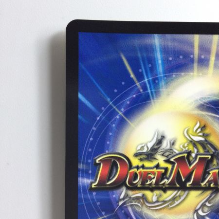   デュエルマスターズ 蒼き団長ドギラゴン剣 DMEX06DK3/DK6  デュエマ　デュエキング