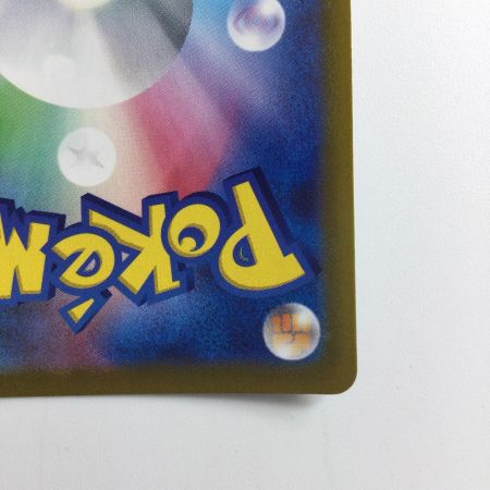   ポケモンカード ブラッキーV 084/069/S6A/B SR ポケカ