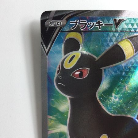   ポケモンカード ブラッキーV 084/069/S6A/B SR ポケカ