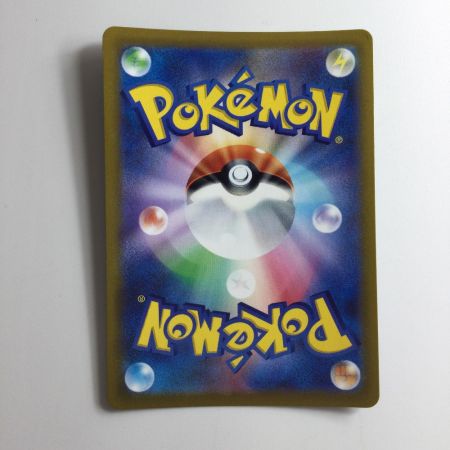   ポケモンカード ブラッキーV 084/069/S6A/B SR ポケカ