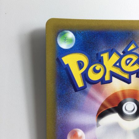   ポケモンカード ブラッキーV 084/069/S6A/B SR ポケカ