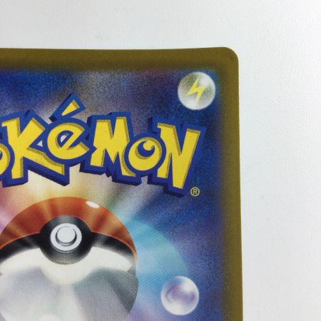   ポケモンカード ブラッキーV 084/069/S6A/B SR ポケカ