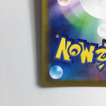   ポケモンカード ブラッキーV 084/069/S6A/B SR ポケカ