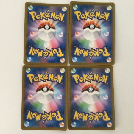   ポケモンカード ４枚セット）モルペコV-UNION 226/184/S8B/B CSR  マリィ　ポケカ