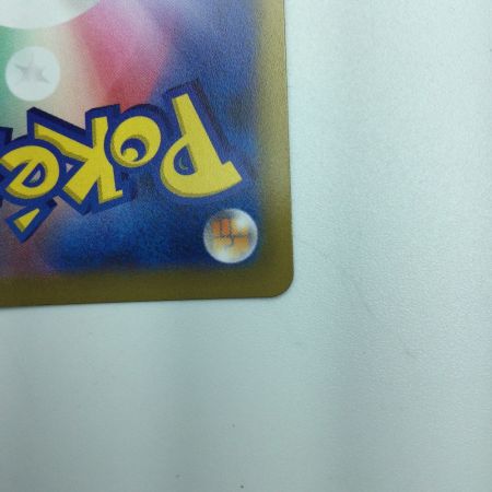   ポケモンカード スターミーV 083/067/S9a/B CSR  カスミ　ポケカ