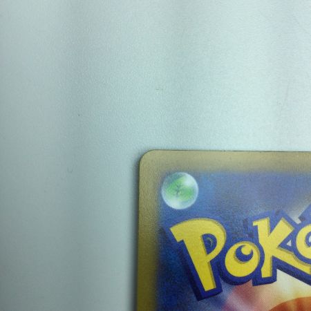   ポケモンカード スターミーV 083/067/S9a/B CSR  カスミ　ポケカ