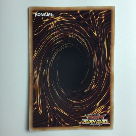   遊戯王ラッシュデュエル 竜水の神子 RD/KP19/JP029ORR オーバーラッシュレア