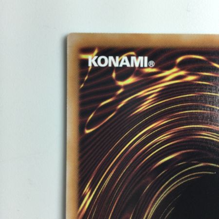   遊戯王ラッシュデュエル 竜水の神子 RD/KP19/JP029ORR オーバーラッシュレア