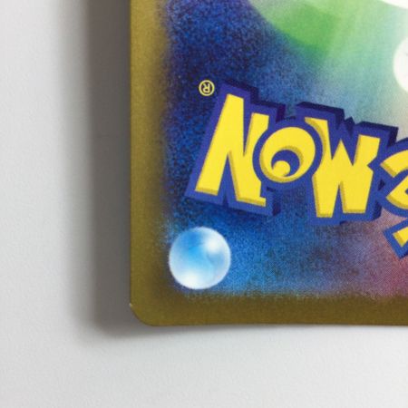   ポケモンカード グラードン 069/062/SV3A/B AR アートレア ポケカ