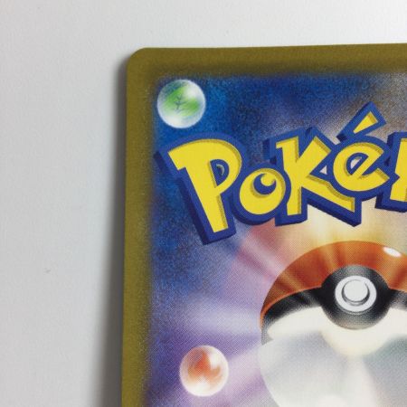   ポケモンカード サンダーex 204/165/SV2A/B SAR  ポケカ