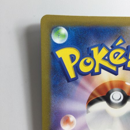   ポケモンカード カミツレのきらめき 246/172/S12A/B SR