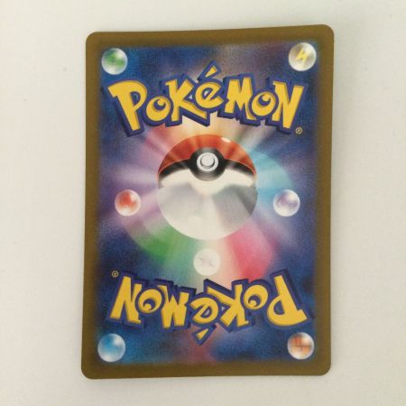   ポケモンカード ダークライVSTAR 228/172/S12A/B SAR