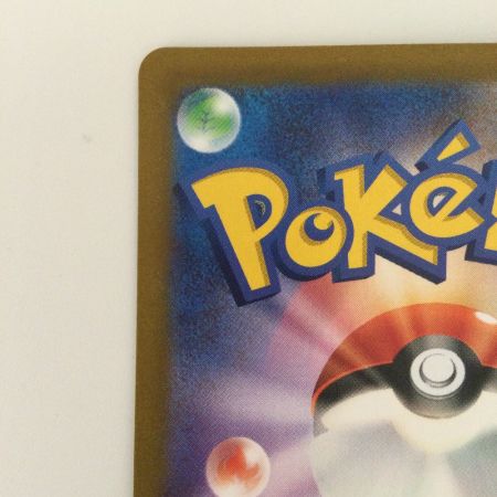   ポケモンカード ダークライVSTAR 228/172/S12A/B SAR