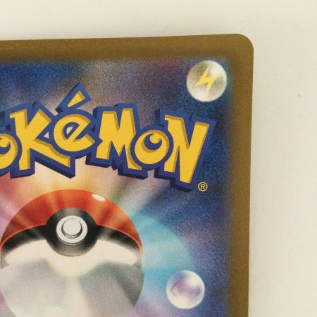   ポケモンカード ダークライVSTAR 228/172/S12A/B SAR