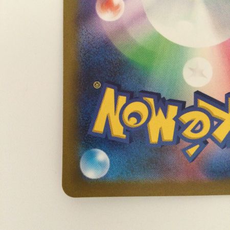   ポケモンカード ダークライVSTAR 228/172/S12A/B SAR