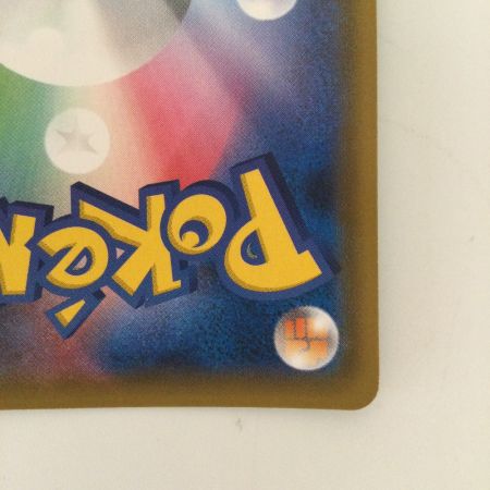   ポケモンカード ブラッキー＆ダークライGX 010/031/SMM/B  ポケカ