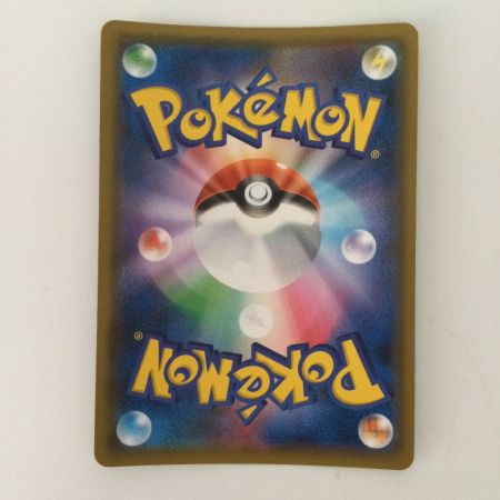   ポケモンカード ブラッキー＆ダークライGX 010/031/SMM/B  ポケカ