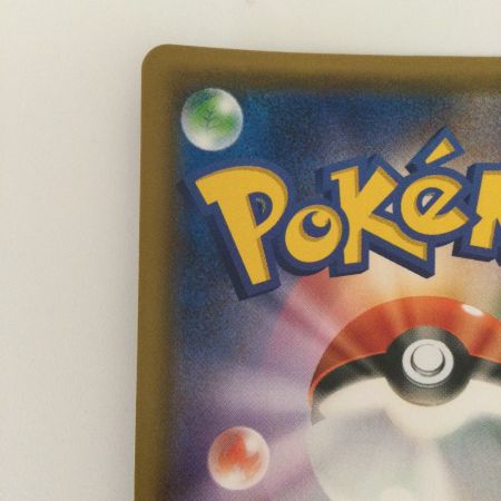   ポケモンカード ブラッキー＆ダークライGX 010/031/SMM/B  ポケカ