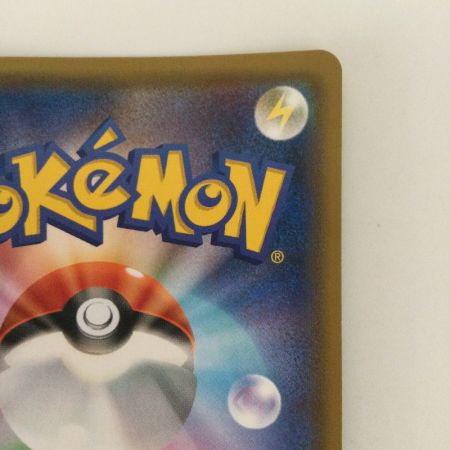   ポケモンカード ブラッキー＆ダークライGX 010/031/SMM/B  ポケカ