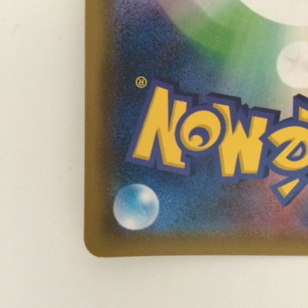   ポケモンカード ブラッキー＆ダークライGX 010/031/SMM/B  ポケカ