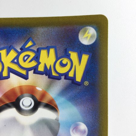   ポケモンカード スリープ 086/078/SV1V/B AR アートレア  ポケカ