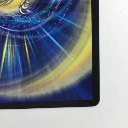   デュエルマスターズ 終末の時計ザ・ロック DMP20/Y17