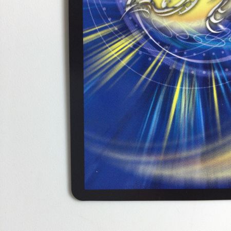   デュエルマスターズ 終末の時計ザ・ロック DMP20/Y17