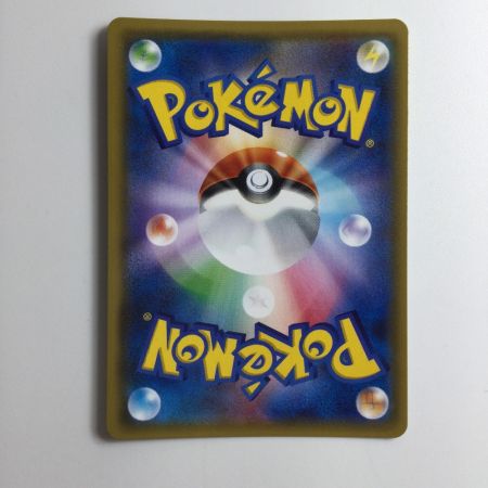   ポケモンカード ラティアス＆ラティオスGX 060/095/SM9/B RR ポケカ