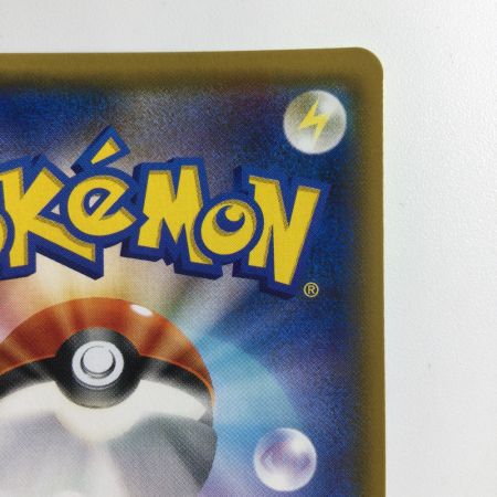   ポケモンカード ラティアス＆ラティオスGX 060/095/SM9/B RR ポケカ