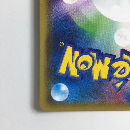   ポケモンカード ラティアス＆ラティオスGX 060/095/SM9/B RR ポケカ