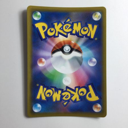   ポケモンカード オリジンディアルガV 074/067/S10D/B SR