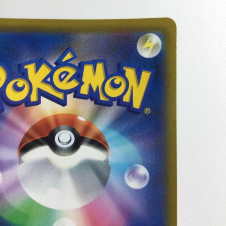   ポケモンカード オリジンディアルガV 074/067/S10D/B SR