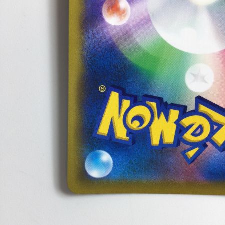   ポケモンカード オリジンディアルガV 074/067/S10D/B SR