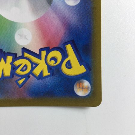   ポケモンカード オリジンディアルガVSTAR 086/067/S10D/B UR