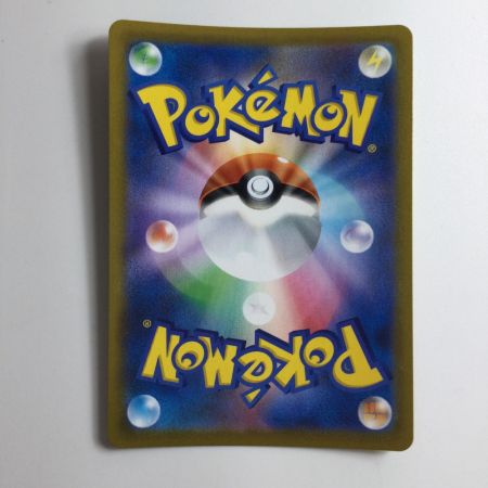   ポケモンカード オリジンディアルガVSTAR 086/067/S10D/B UR