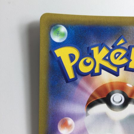   ポケモンカード オリジンディアルガVSTAR 086/067/S10D/B UR