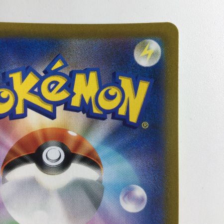   ポケモンカード オリジンディアルガVSTAR 086/067/S10D/B UR