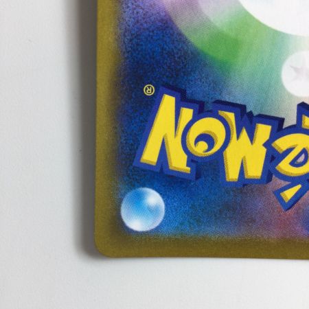   ポケモンカード オリジンディアルガVSTAR 086/067/S10D/B UR