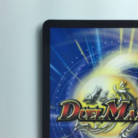   デュエルマスターズ 月下卍壊ガ・リュミーズ卍 DMEX17T33/T40