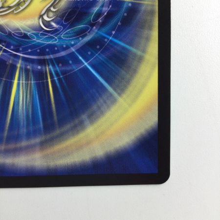   デュエルマスターズ 奇石ミクセル/ジャミング・チャフ DMP19/Y18