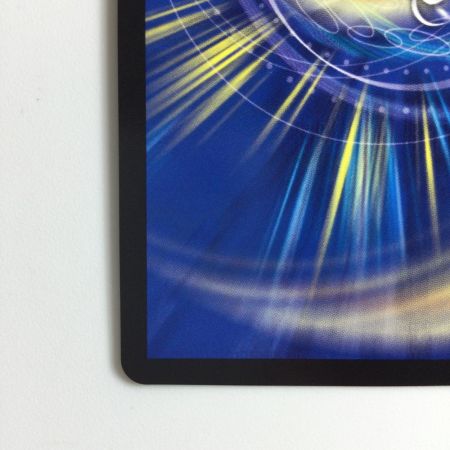   デュエルマスターズ 奇石ミクセル/ジャミング・チャフ DMP19/Y18