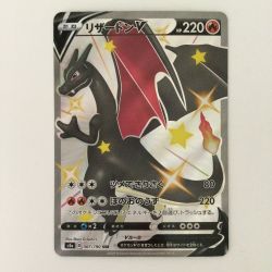 ζζ  ポケモンカード リザードンV 307/190 SSR　ポケカ Bランク