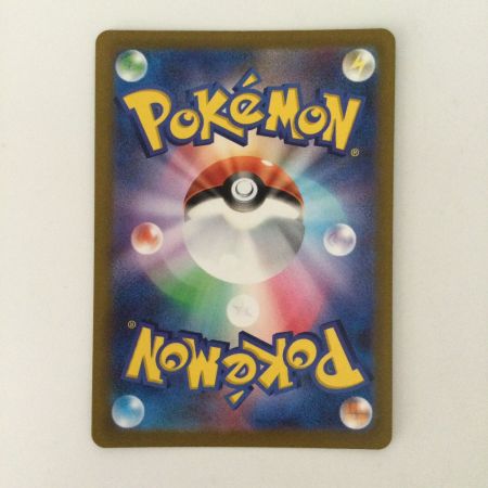   ポケモンカード カトレア 080/070/S6K/B SR　ポケカ